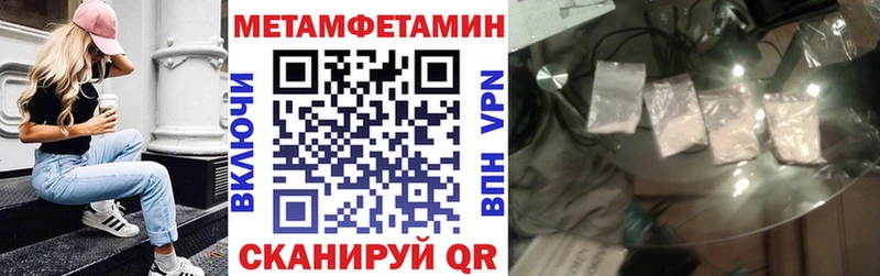 закладка  Балашиха  KRAKEN сайт  Amphetamine Premium 