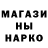МАРИХУАНА Bruce Banner Dilorom Djalilova