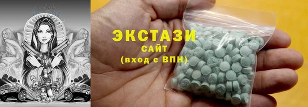 jwh Новозыбков