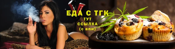 мдма Новокубанск