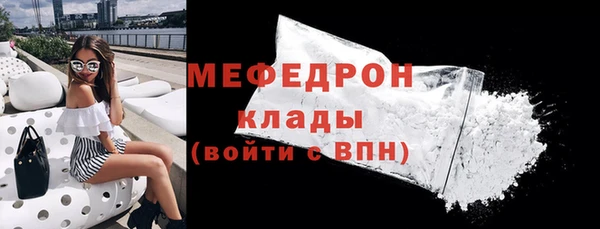 MDMA Новодвинск