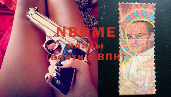 прущая мука Алзамай