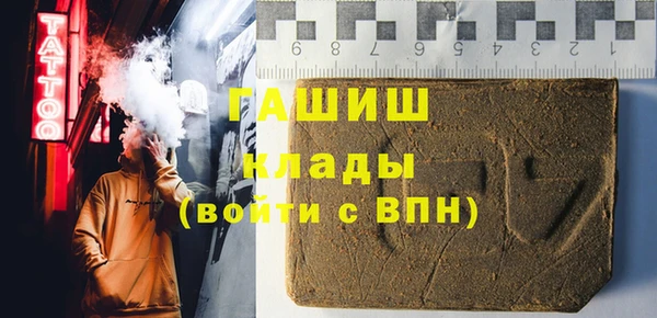 прущая мука Алзамай