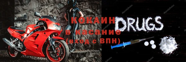 jwh Новозыбков