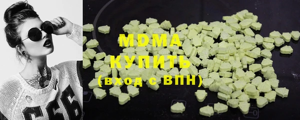 прущая мука Алзамай