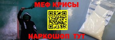 не бодяженный Беслан