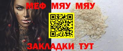 не бодяженный Беслан