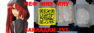 не бодяженный Беслан