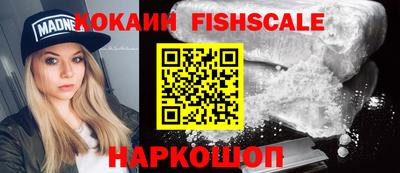 не бодяженный Беслан