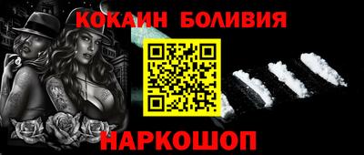не бодяженный Беслан