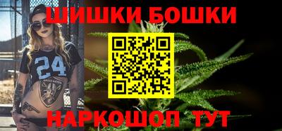 мескалин Берёзовский