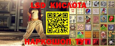 мескалин Берёзовский