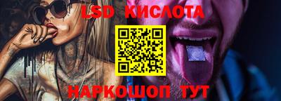 мескалин Берёзовский