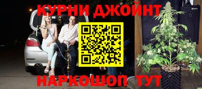 мескалин Берёзовский
