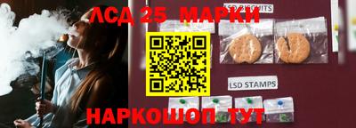 мескалин Берёзовский