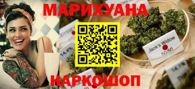 мескалин Берёзовский