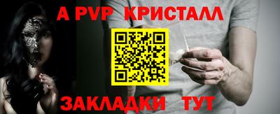 не бодяженный Беслан