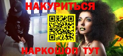 мескалин Берёзовский