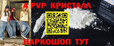 не бодяженный Беслан