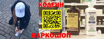 не бодяженный Беслан