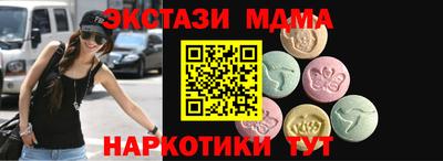 мескалин Берёзовский