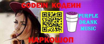мескалин Берёзовский