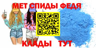 не бодяженный Беслан