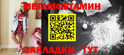 не бодяженный Беслан