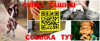 мескалин Берёзовский