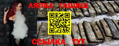 не бодяженный Беслан