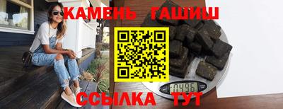мескалин Берёзовский