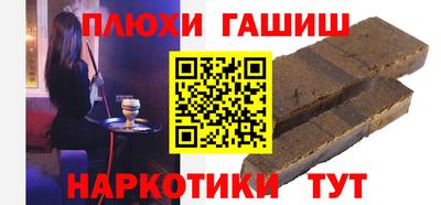 не бодяженный Беслан