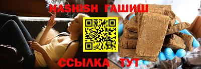 мескалин Берёзовский