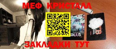не бодяженный Беслан