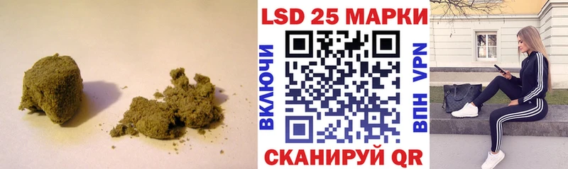 блэк спрут tor  Балашиха  Лсд 25 экстази ecstasy 